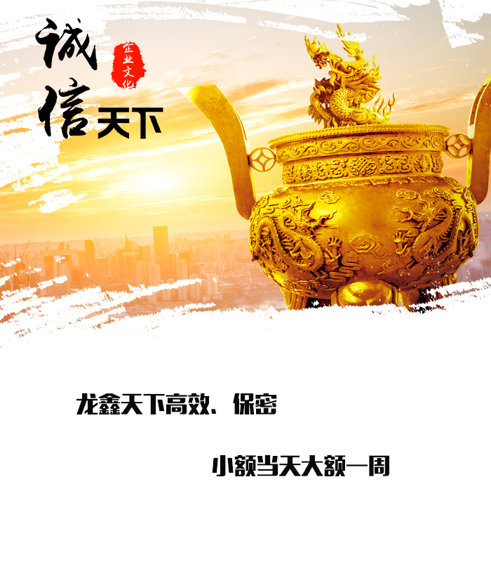涡阳要债公司